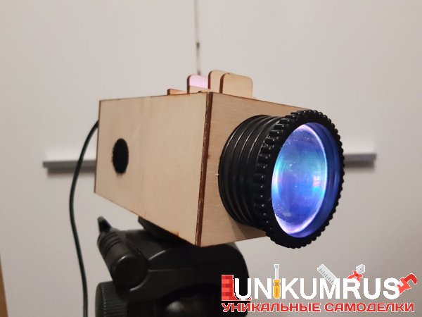 Уникальная статья проектор для фотосъемки со сменными светофильтрами