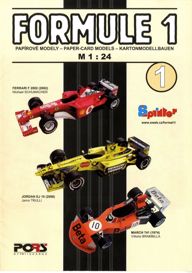 Журналы PKAA Formule 1. Бумажное моделирование